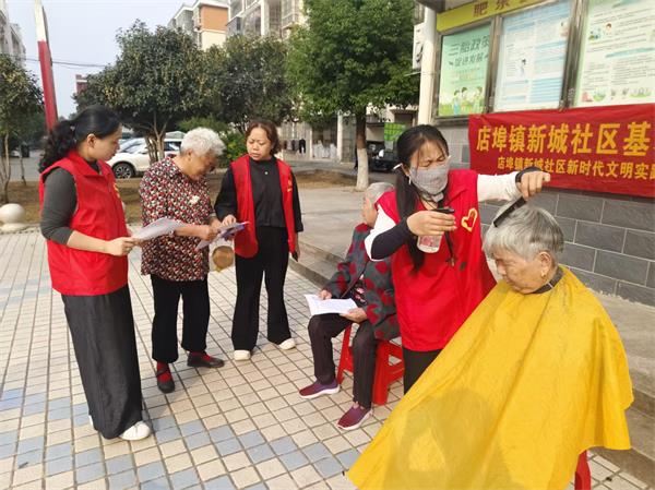 新城.jpg