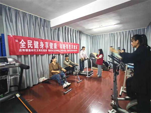 镇南.jpg