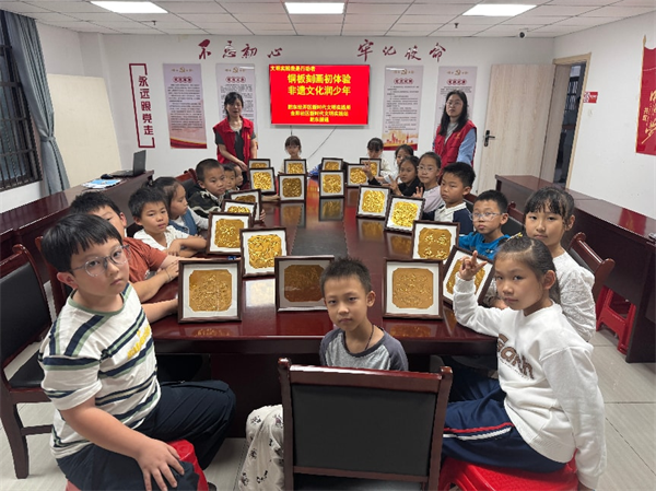 金阳2.png