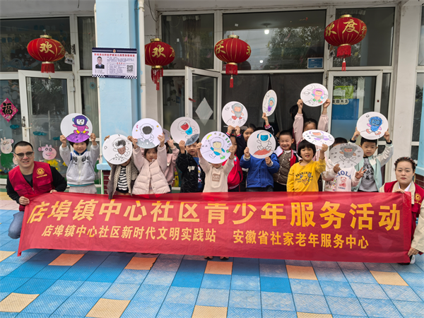 中心2.png 中心2.png