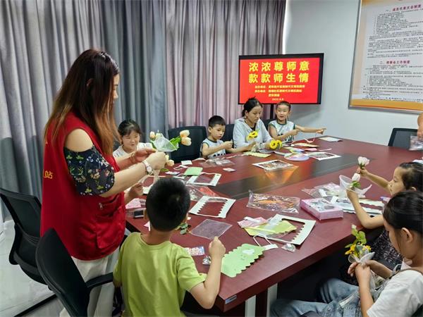 微信图片_20230909175337.jpg