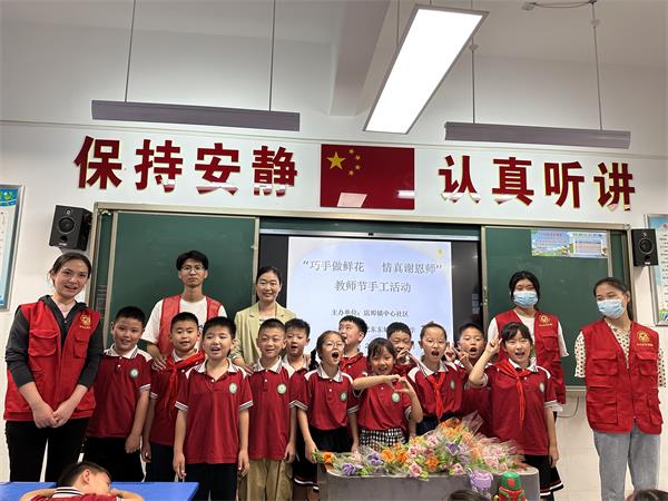 cf5d356f71a39d643c8c6f64de345e8.jpg