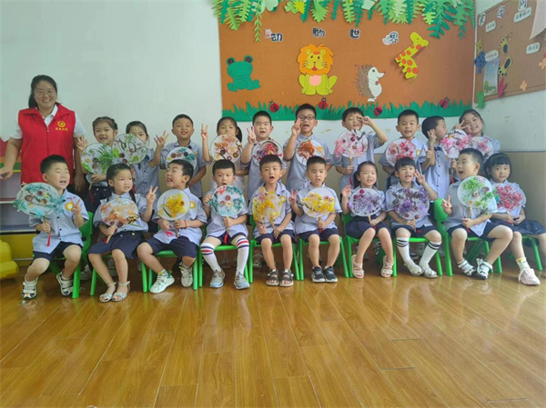 图片4.png