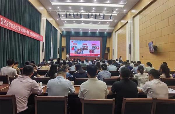 微信图片_20230915082146.jpg