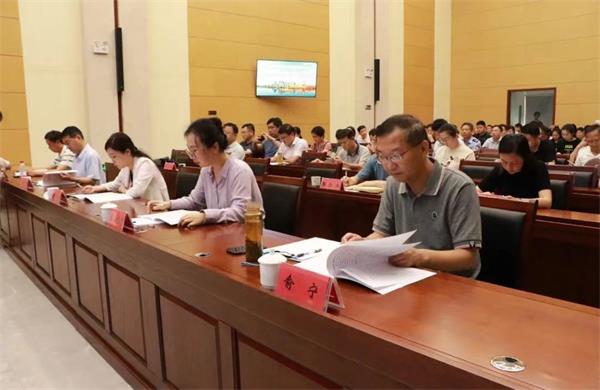 微信图片_202309150821461.jpg