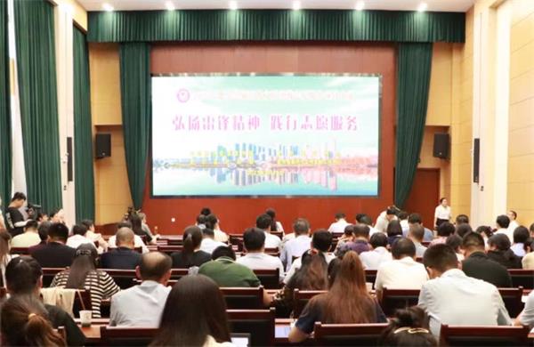 微信图片_20230915082144.jpg