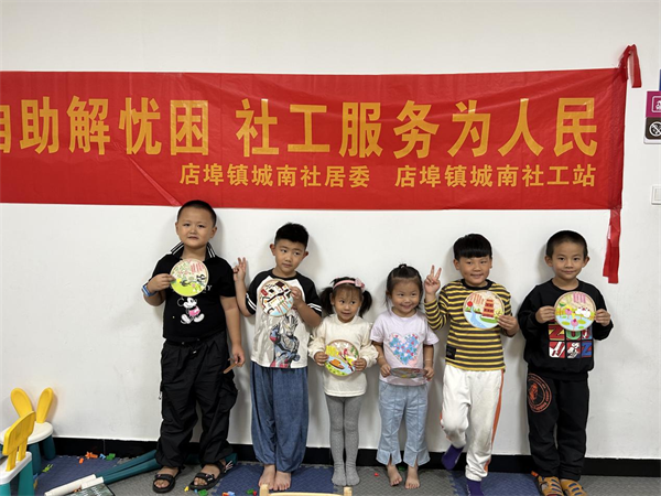 图片4.png