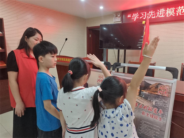 图片3.png