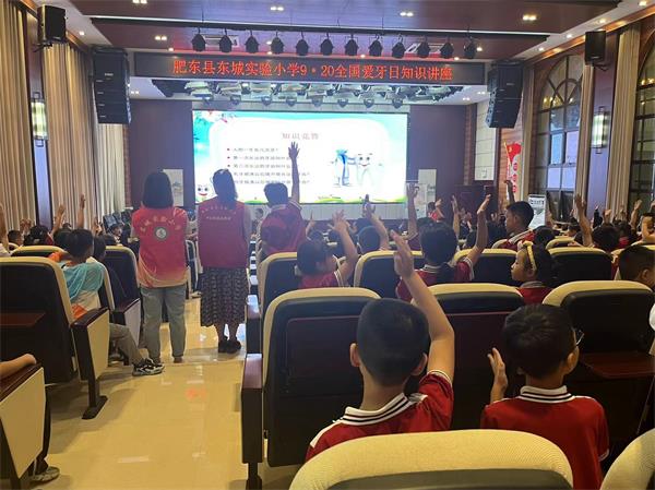 店埠镇中心社区：儿童口腔保健知识讲座进校园.jpg