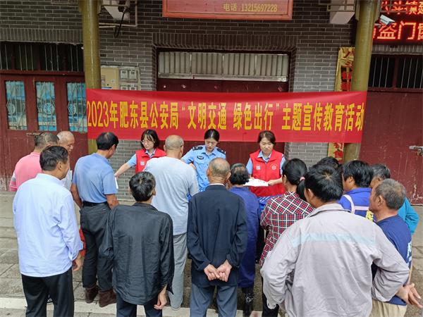 微信图片_20230920153454.jpg