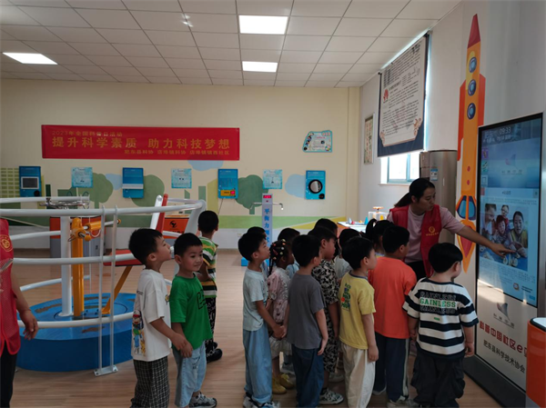 图片2.png