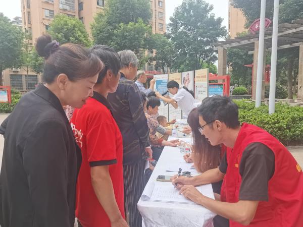 微信图片_20230915092429.jpg