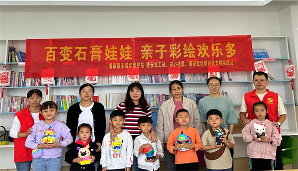 图片7.png