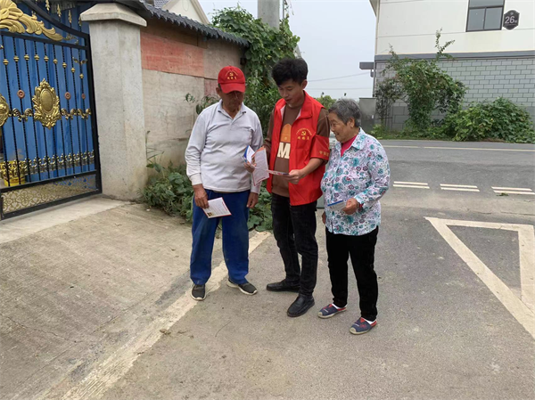 图片7.png