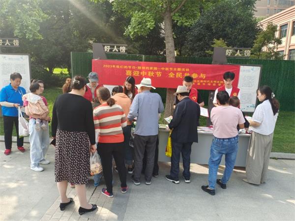 QQ图片20230927105911.jpg