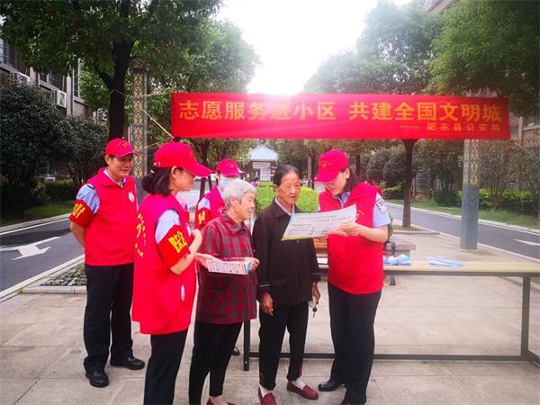 文明共建.jpg
