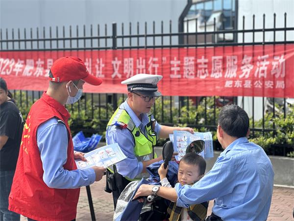 微信图片_20231009143909.jpg