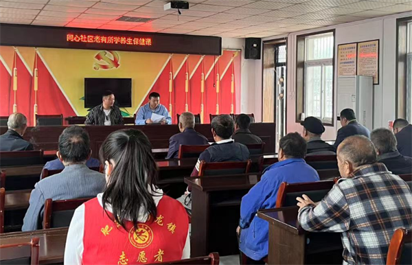 图片3.png