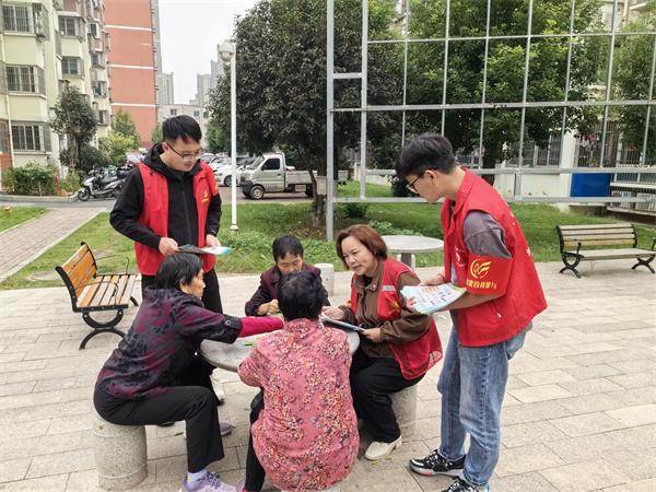 QQ图片20231010095549.jpg