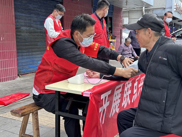 QQ图片20231012081034.jpg