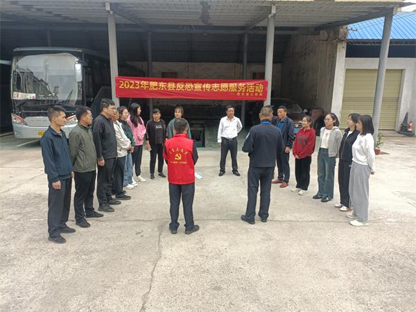 县公安局：深入辖区汽车客运站开展反恐宣传.jpg