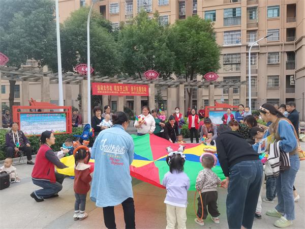 微信图片_20231015152926.jpg