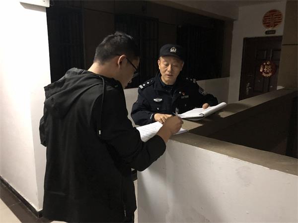 微信图片_20231013162247.jpg