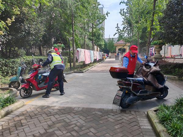 微信图片_20231013161305.jpg