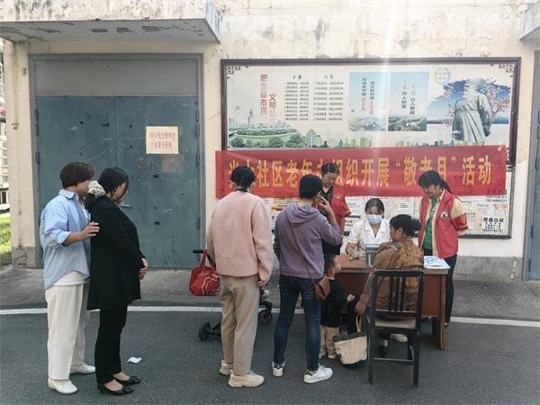 微信图片_20231016100847.jpg