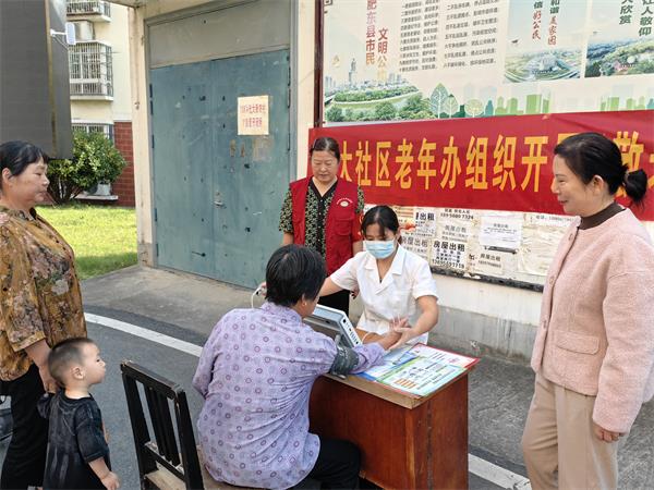微信图片_20231016100949.jpg