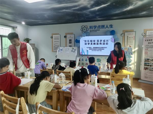 微信图片_202310161012392.jpg