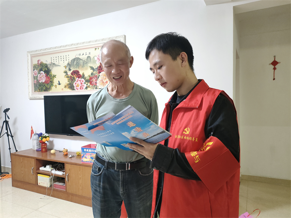 图片3.png