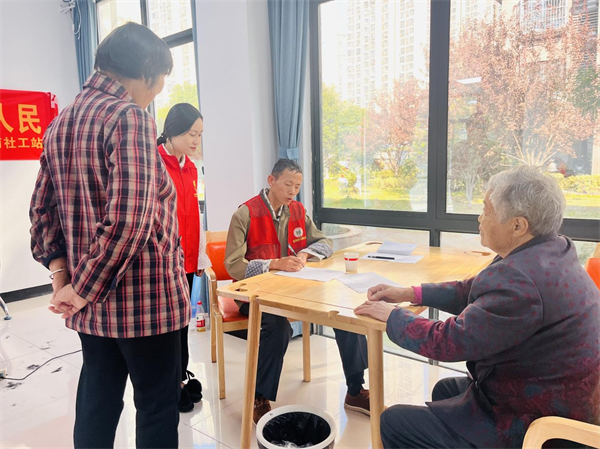 图片6.png