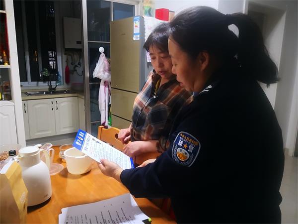 微信图片_20231019105609.jpg