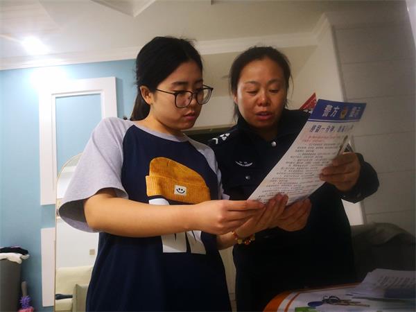 微信图片_20231019105622.jpg