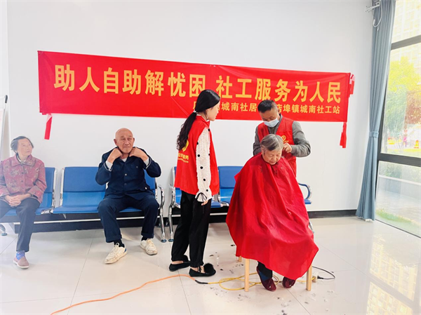 图片7.png