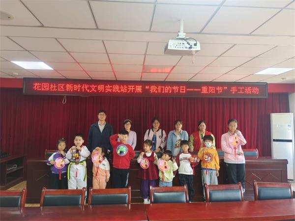 QQ图片20231023084152.jpg