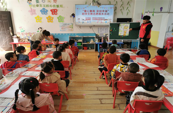 图片9.png