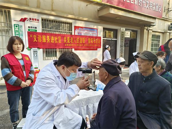 微信图片_20231023111202.jpg