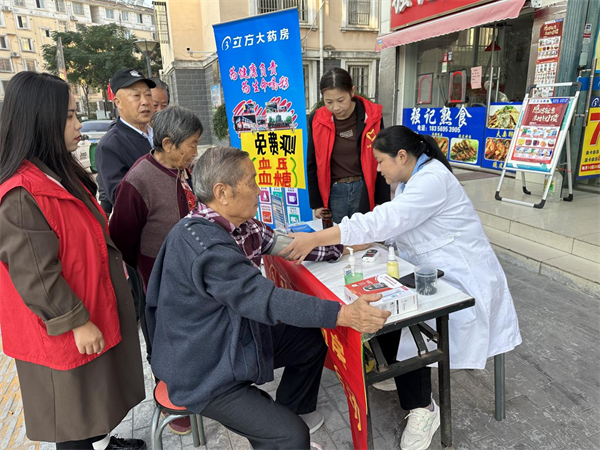 图片6.png