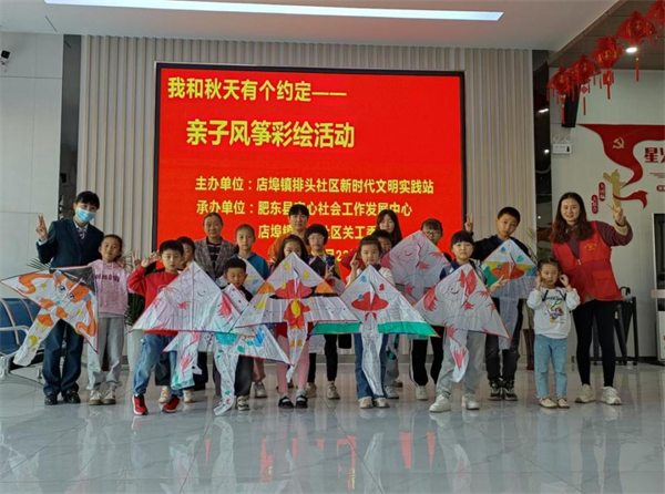 图片10.png