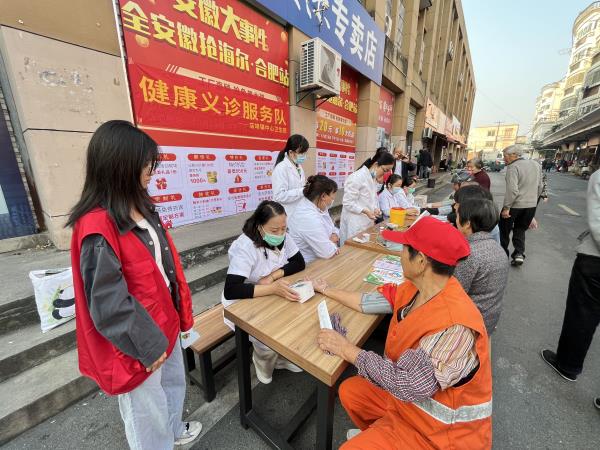 微信图片_20231024094825.jpg