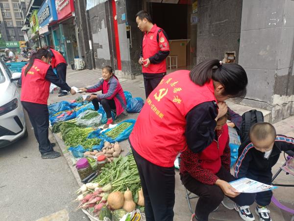 新城派出所：组织青年志愿者开展联点共建志愿者服务活动.jpg