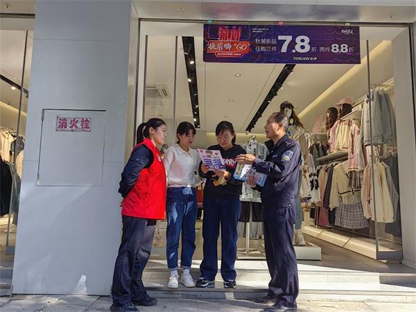 微信图片_20231101103839.jpg