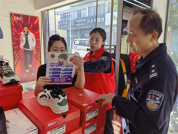 微信图片_20231101103812.jpg