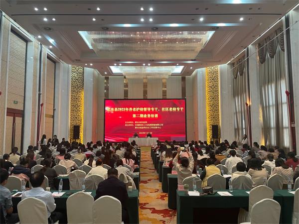 微信图片_20231103094810.jpg