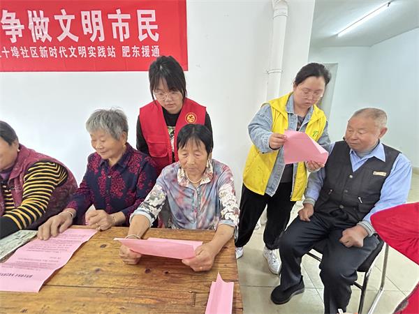 肥东经开区三十埠社区：倡导文明养犬 争做文明市民（3）.jpg