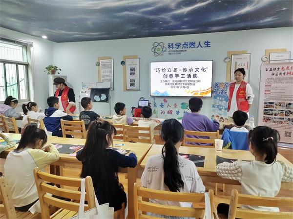 微信图片_202311061051232.jpg