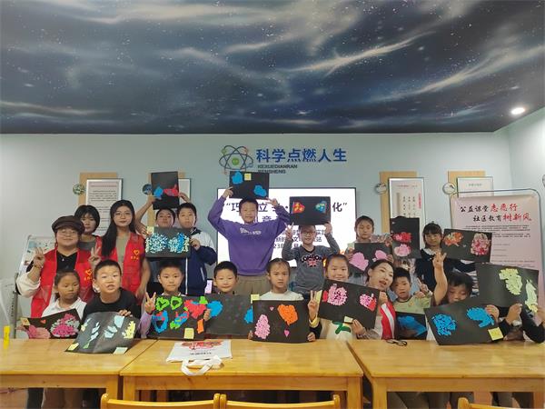微信图片_20231106105123.jpg