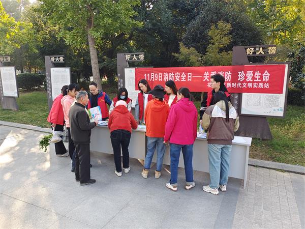 QQ图片20231108094103.jpg